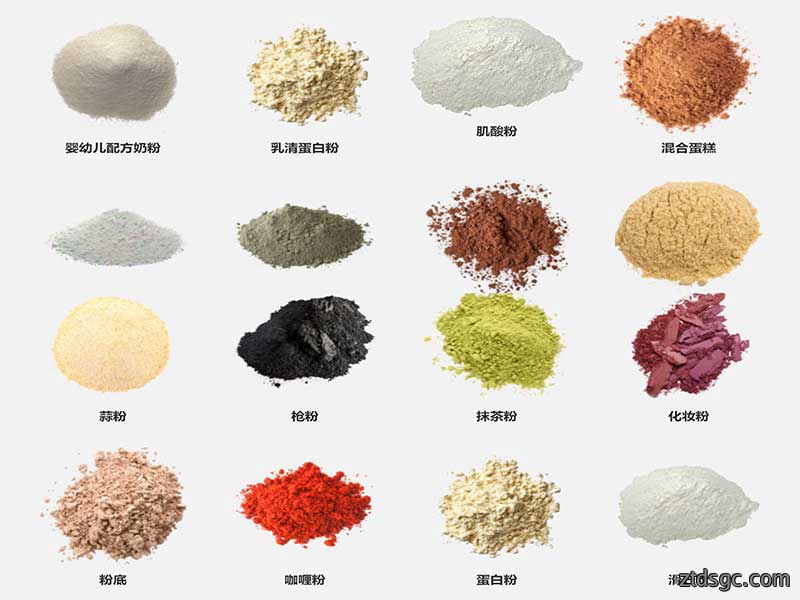 粉剂包装机可适用的产品范围
