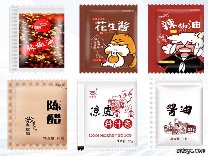 酱油醋液体调料包装机袋型展示