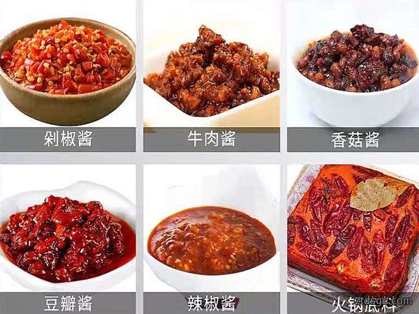 颗粒酱料灌装机应用物料 颗粒酱料灌装机应用物料