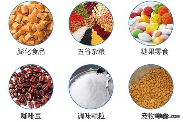 全自动直线给袋式包装机适用范围