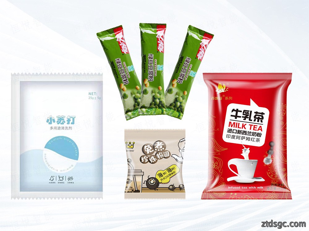 粉剂包装袋
