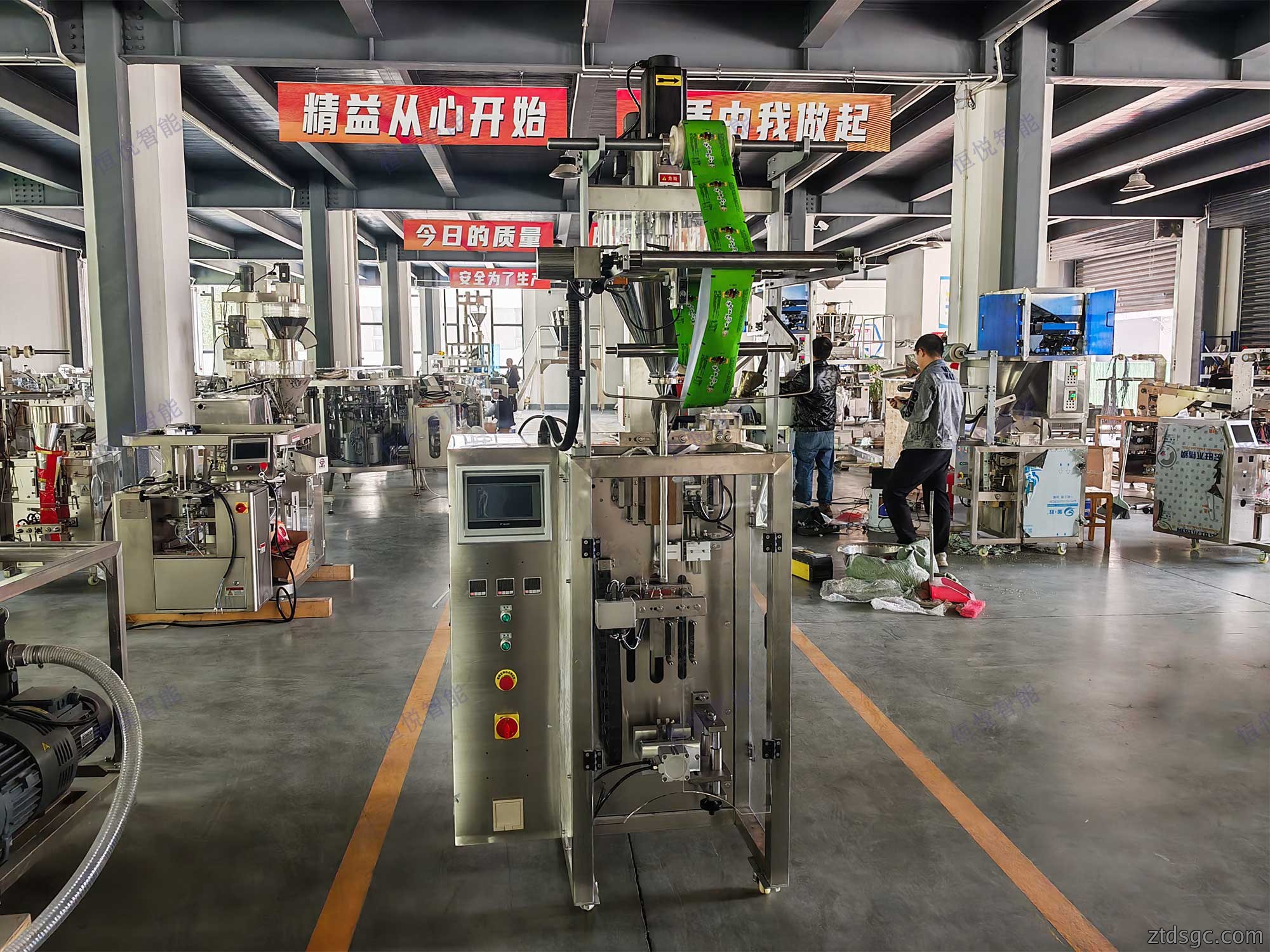 全自动粉末定量包装机专为各类干性、细腻、无颗粒的粉剂物料设计 全自动粉末定量包装机专为各类干性、细腻、无颗粒的粉剂物料设计