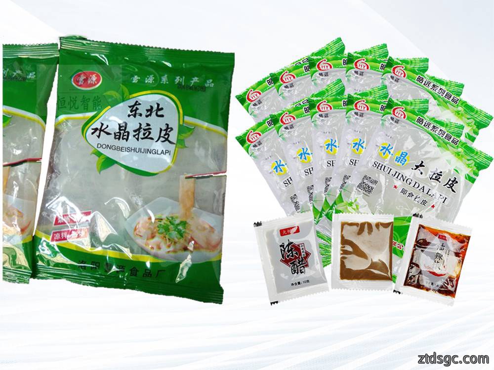 东北水晶大拉皮及小袋调料包装