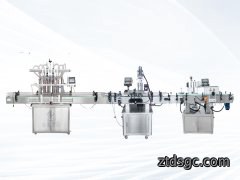 全自动液体灌装机