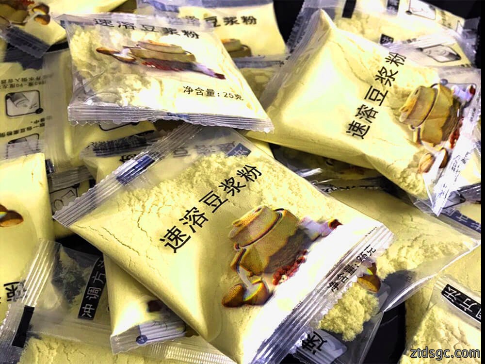 豆奶粉包装袋