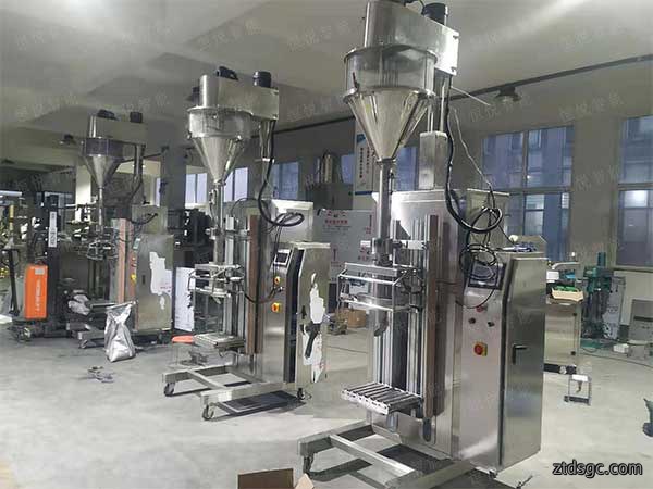 自动定量称重25公斤超微粉包装机