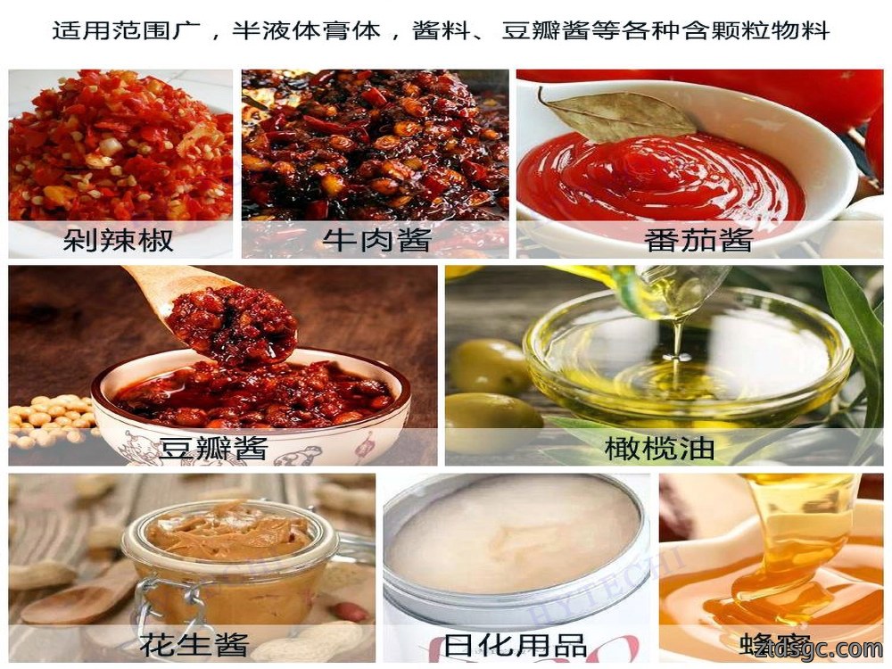 全自动给袋式酱包包装机适用 全自动给袋式酱包包装机适用
