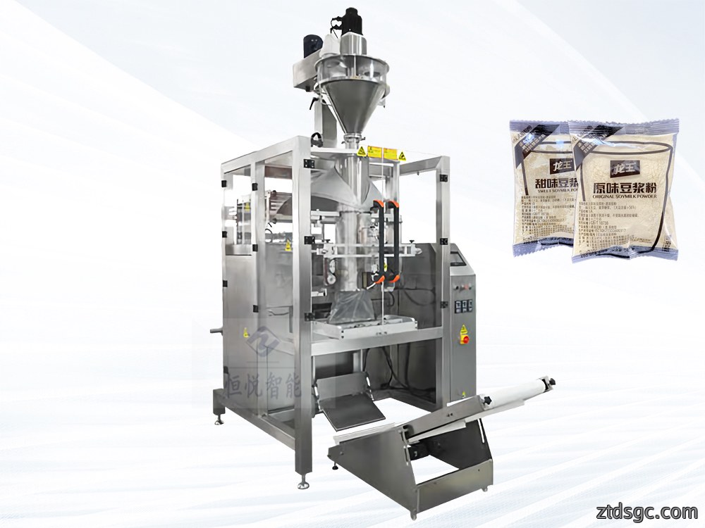 粉末全自动包装机720F