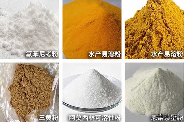 农药包装机可用于小颗粒、粉剂、散剂的自动定量与包装