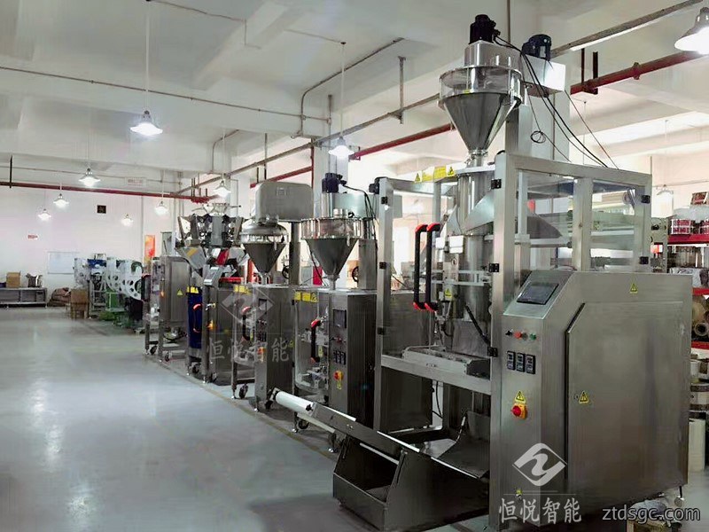 粉末全自动包装机720F