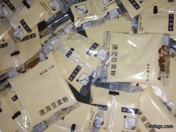 粉剂包装样袋