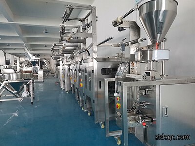 全自动小型颗粒包装机