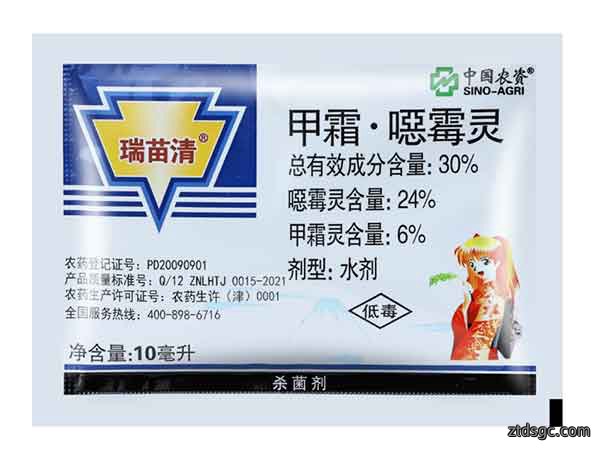 四边封包装机封口牢固袋型精美