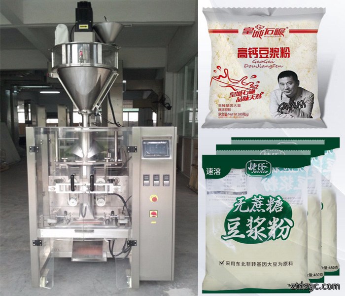 豆奶粉定量粉剂包装机