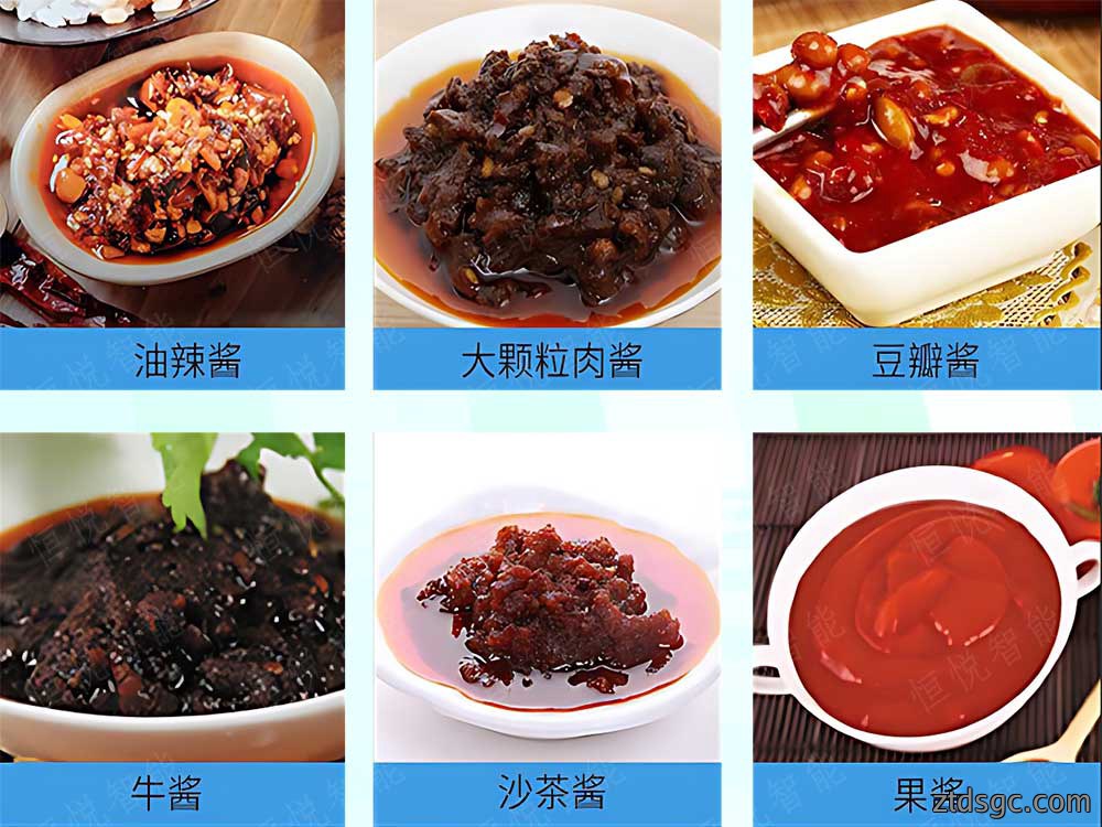 酱料