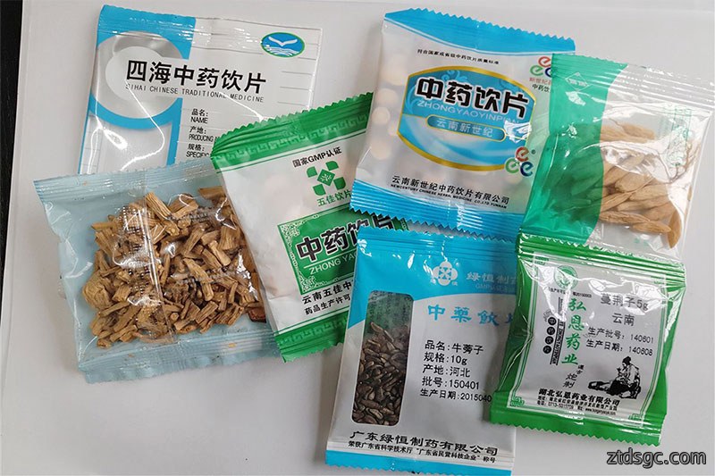 小颗粒称重包装机常用于中药饮片包装.jpg 小颗粒称重包装机常用于中药饮片包装.jpg