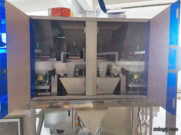 电子计量秤